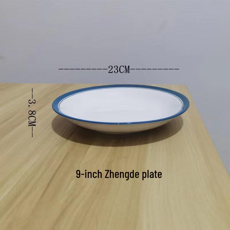 Commercial Ceramic Noodle Bowl