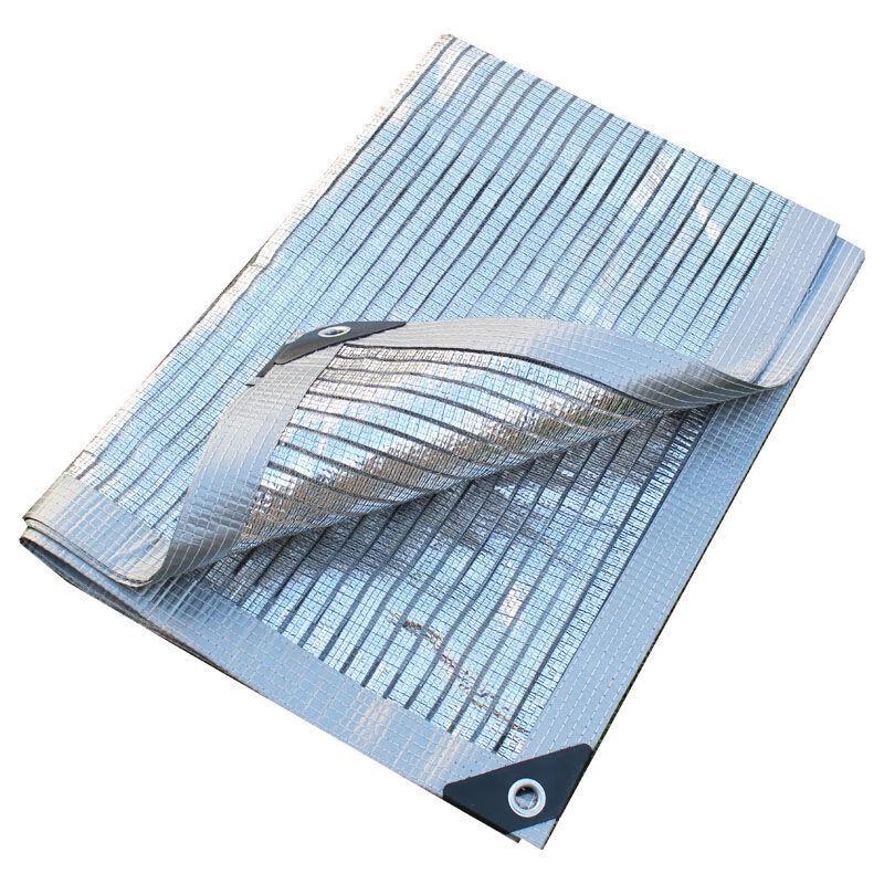 Yongduo Outdoor Aluminum Foil Sunshade Net