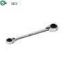 SATA 4-in-1 Double-Ended Ratchet Wrench