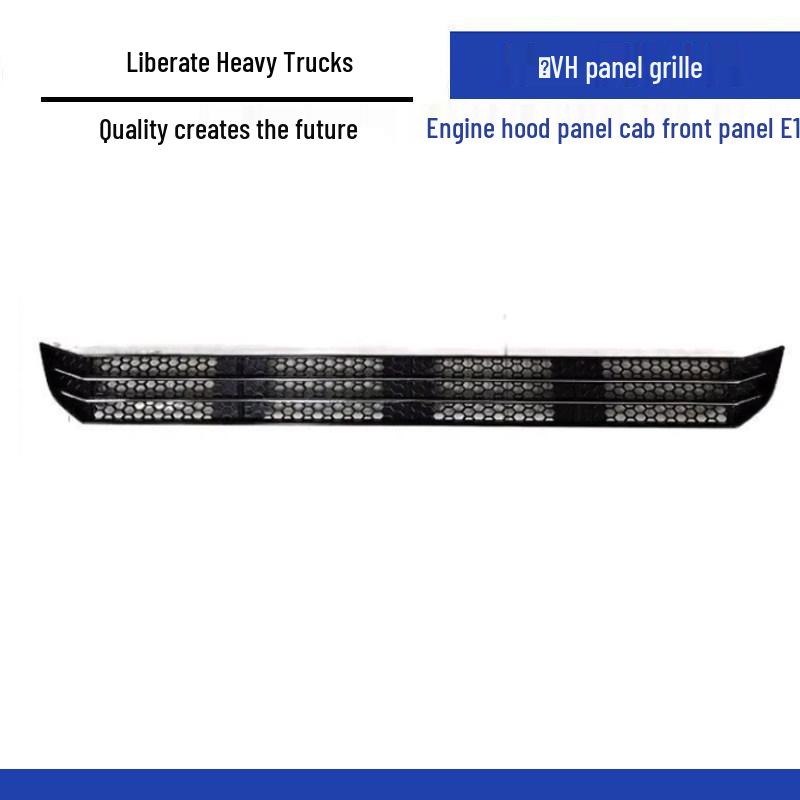 Compatible Front Grille Panel for Jiefang Hanh VH Engine Cover E108