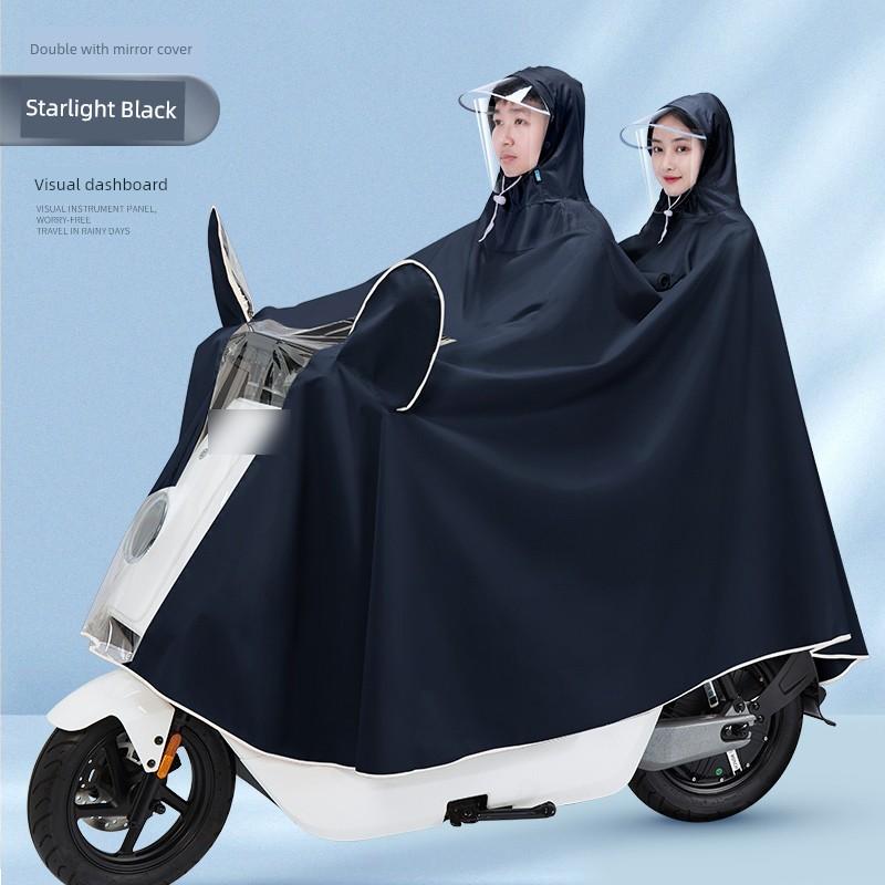 Electric Motorcycle Raincoat for Women, Double-Person Full-Body Long Raincoat, Storm-Proof, Parent-Child Riding, Mother-Child Dedicated Rain Poncho