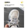 Kids Breathable Mesh Lace Up Sneakers Soft Sole Casual Sports Shoes