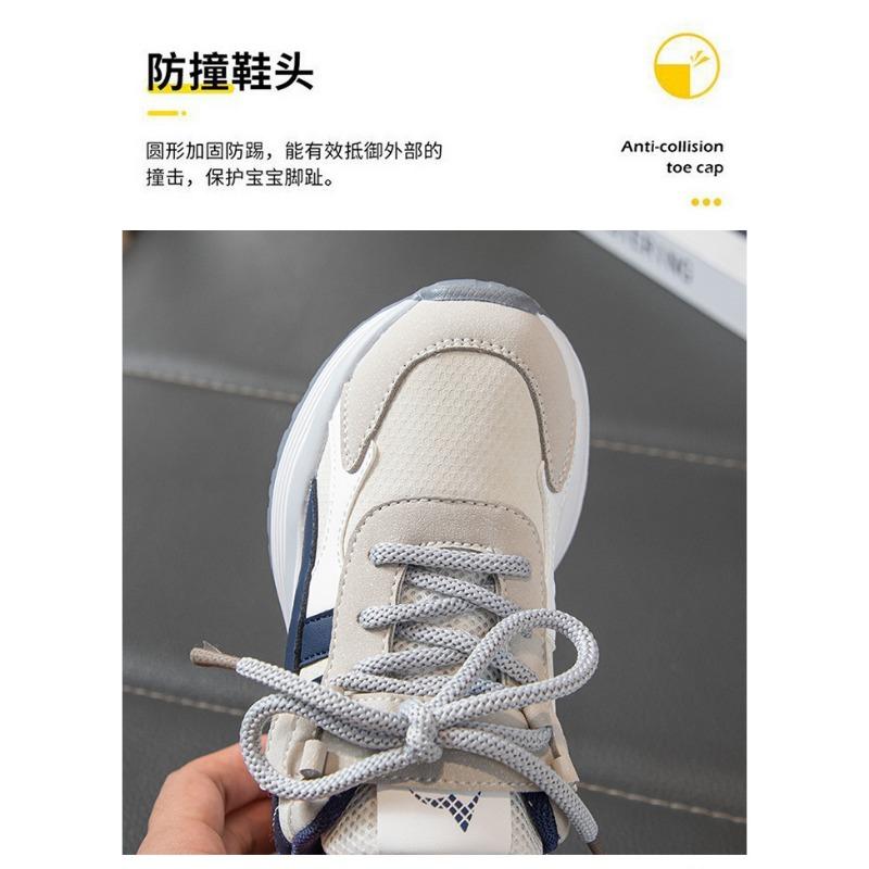 Kids Breathable Mesh Lace Up Sneakers Soft Sole Casual Sports Shoes