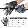 Atmungsaktive Rutschfeste Sonnenschutz-Verschleißfeste Angelköder-Handschuhe Drei-Finger-Handschuhe zum Angeln Lecks