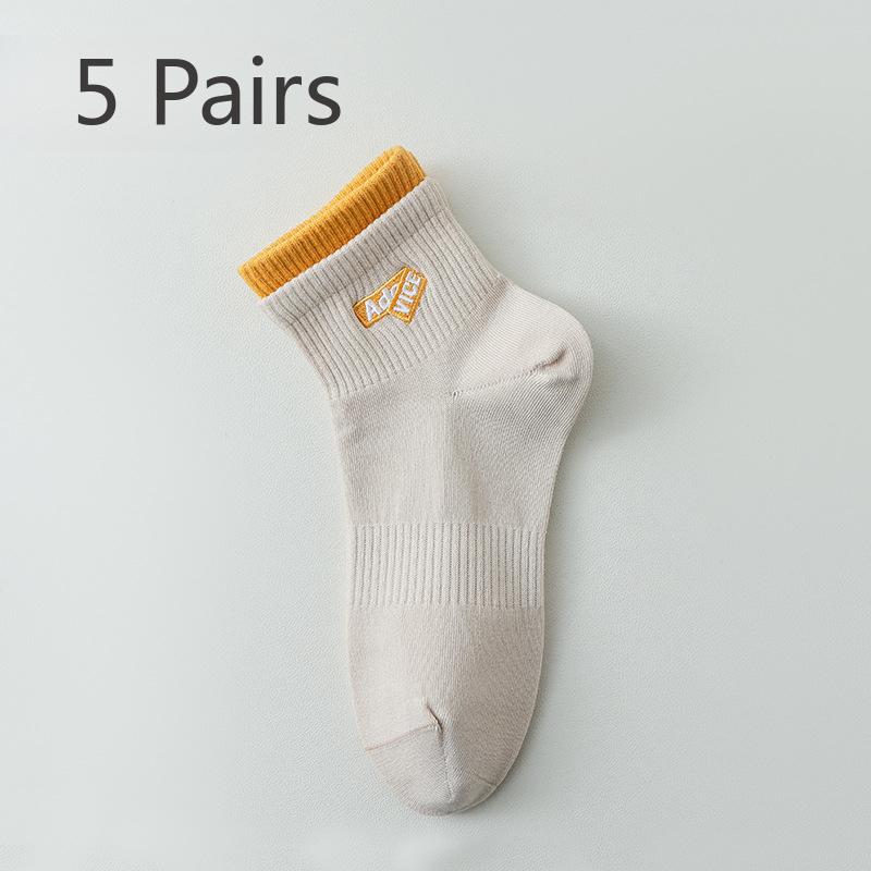 5 Pairs of Socks Women's Summer In The Simple High Value Tide Models Summer Cotton Socks Women's Short