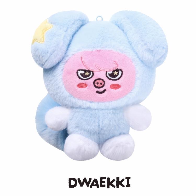 Stray Kids Trasa Koncertowa [RUN IT SEOUL] Merch - Pluszak SKZOO w TASY (List.2026)