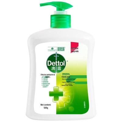 Dettol Antibakterielle Handseife - Klassische Kiefer