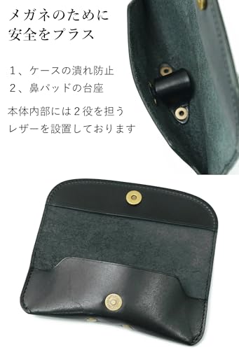 [Prof Line] Sumi (ink) Tochigi Leather Made in Japan Glasses Case, Soft, Large, Eyeglasses Case, Sunglasses Case, Glasses Case, Men's and Women's, Gen