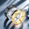 Neutral Wind, Football Titanium Steel Ring, Amazon World Cup Fan Ring Engravable LOGO