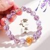 Amethyst Crystal Bracelet Natural Purple Beads Iron Alloy