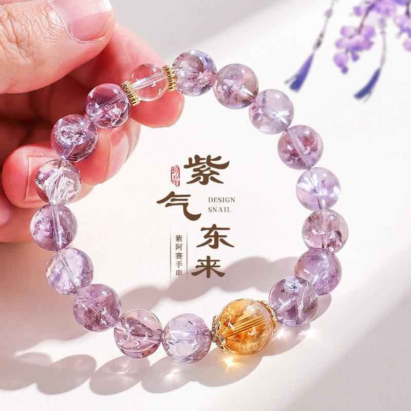 Amethyst Crystal Bracelet Natural Purple Beads Iron Alloy