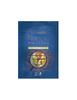 Book, Nutrition In Evidence-Based Clinical Practice 1/21[LS]