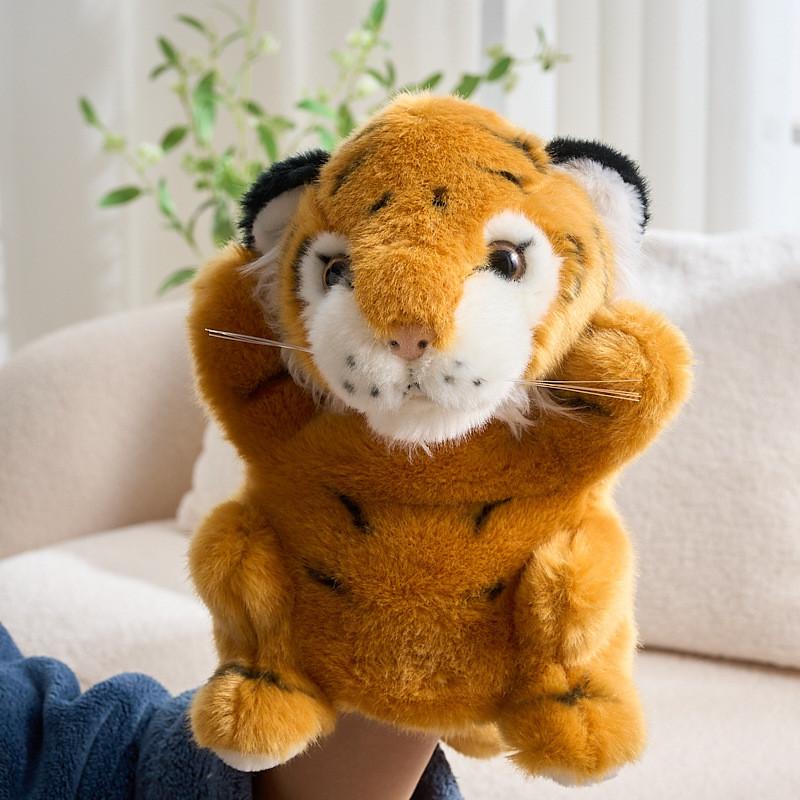 Animal Safari Tiger Hand Puppet Plush Toy For Kids Interactive Play Gift