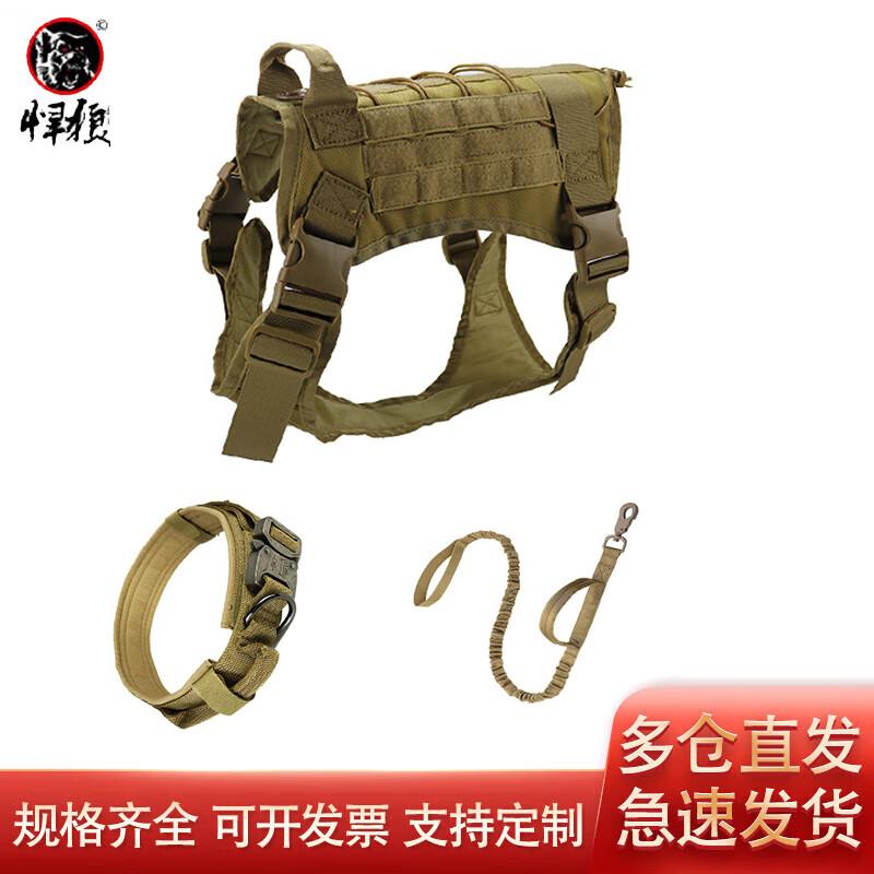 Hanlang Tactical Nylon Dog Training Vest Harness