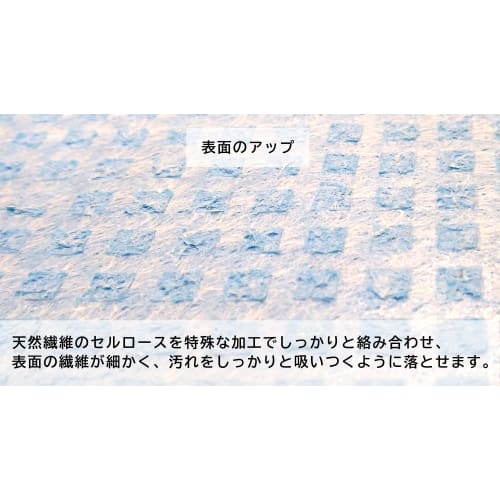 BLITZ Super Absorbent German Towels, A4 Size, Set of 6 (Colors: Random Assortment)