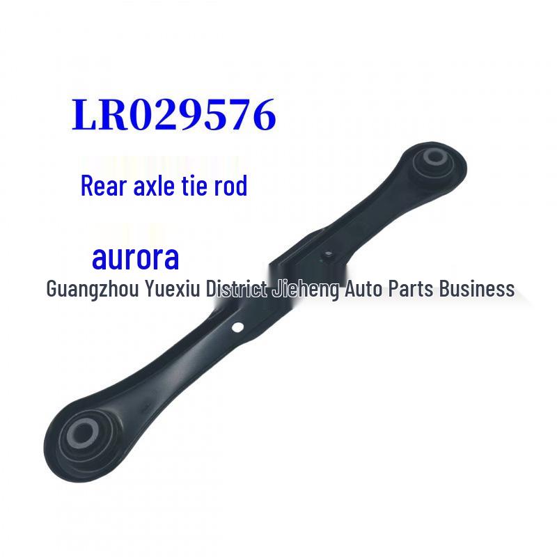 Rear Axle Tie Rod LR029576 for Land Rover Evoque.
