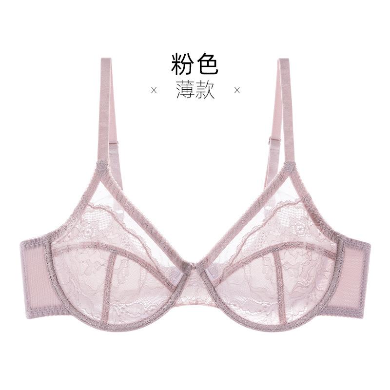Women S French Lace Ultra Thin Cup T Back Plus Size Bra Soft Underwire Breathable
