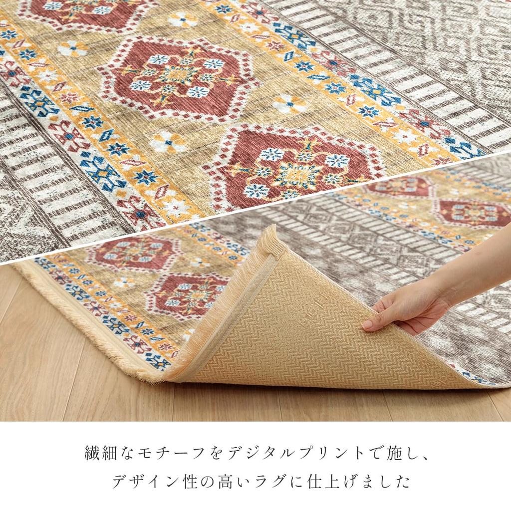 Ikehiko Rug Carpet Mat Sheet Rectangular Bursa Beige 160 X 230cm Easy To Clean Delicate Easy Compact Storage Digital Print 1294970027132 Approx.