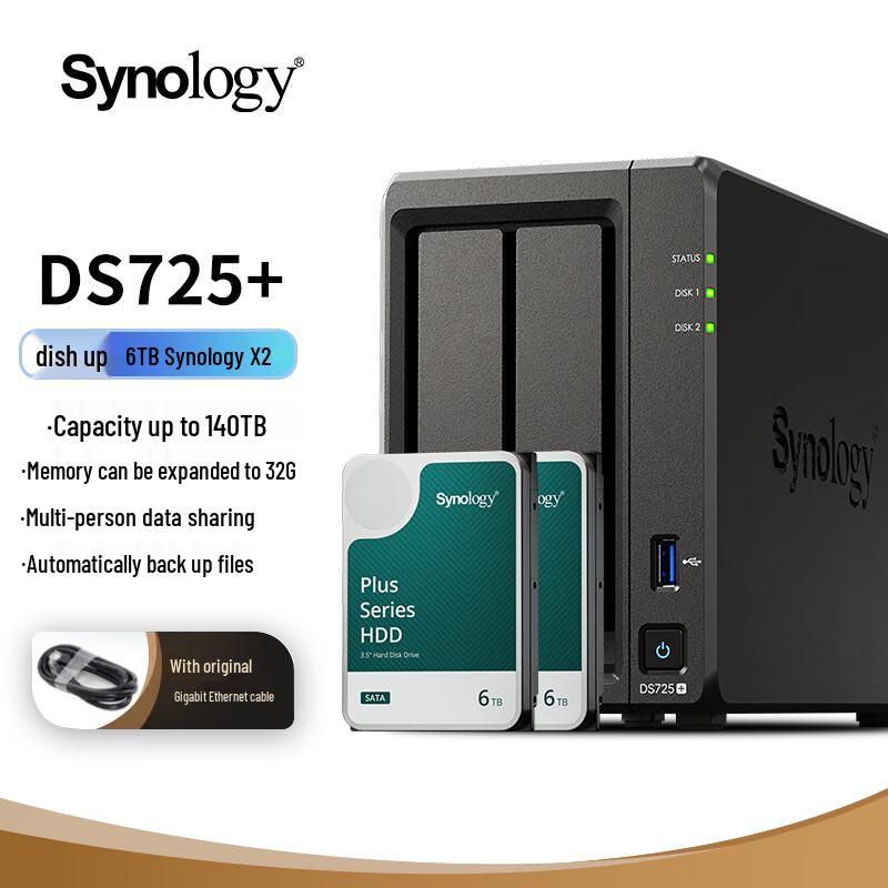 Synology DS72x+ Series 2-Bay NAS Server