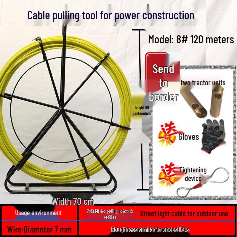 100m Fiberglass Wire Puller for Electrical, Fiber Optic, & Network Cables