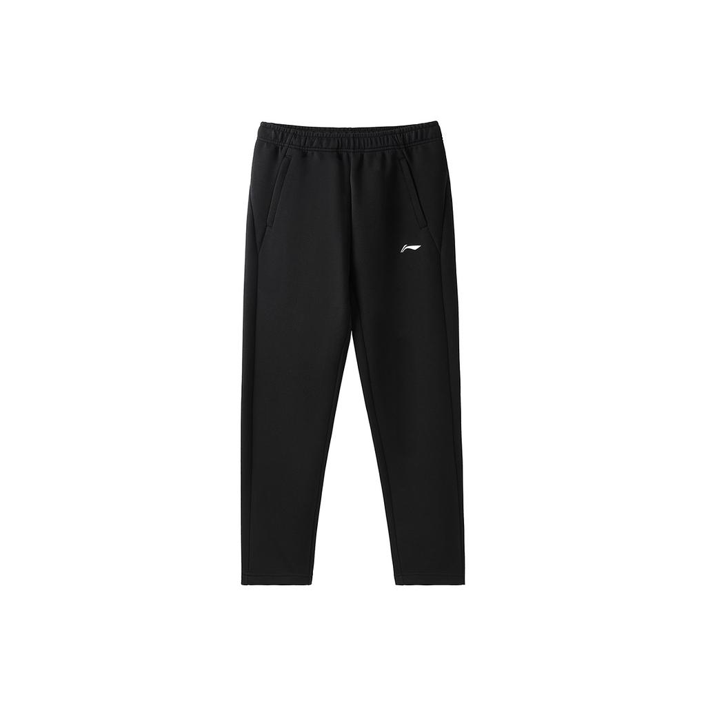 Li-Ning Simple Fashion Versatile Commuting Straight Leg Comfortable Casual Outdoor Running Jogger Knit Sports Pants Women pants AKLVD28-1