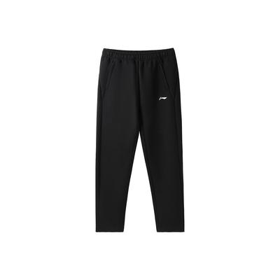 Einfache Mode Vielseitig Pendeln Gerade Beine Bequem Lässig Outdoor Laufen Jogginghose Gestrickte Sporthose Damen Hose AKLVD28-1