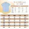 LOLANTA Boys' Formal Dress Shirt, Short Sleeve, Solid Color, Perfect for Weddings, Funerals, Recitals, Blue, Size 100