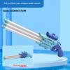 Summer Push-Pull Gatling Water Cannon: Large Capacity Outdoor Toy for Kids' Water Fights
