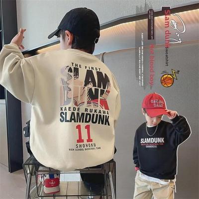 2023 Stilfull hösttröja för pojkar: Nya Streetwear Toppar för Barn