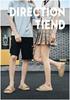 Men's Summer Non-Slip Sport Slippers, "Stepping on Clouds" Single Strap Sandals, Lightweight Thick-Sole Indoor/Outdoor Flip-Flops