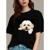Dog Print Fun & Cheerful Women Short Sleeve O-Neck T-Shirt Great for Sporty Looks Outdoor Activities Clothes Women Clothing