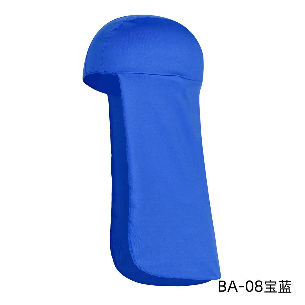 Sun Shade Cap Outdoor UV Protection Wide Brim Fishing Cycling Caps Polyester Neck Protector Cooling Hat Cap for Hiking Sports