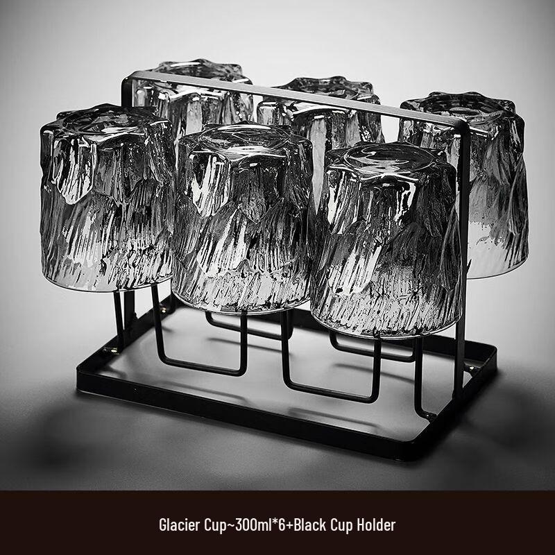 Jiakangming Glacier Glass Cup