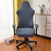 Jacquard Gaming Chair Cover Computer Chair Seat Protector Washable Case Elastic Office Cheap Chair Cover with Armrest Covers