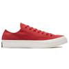 Converse 1970s round-toe lace-up low-top canvas shoes unisex nubuck red