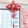 Double Happiness Lantern: Wedding & Home Entrance Decoration
