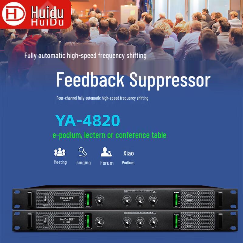 Professional 4-Channel Automatic Microphone Feedback Suppressor