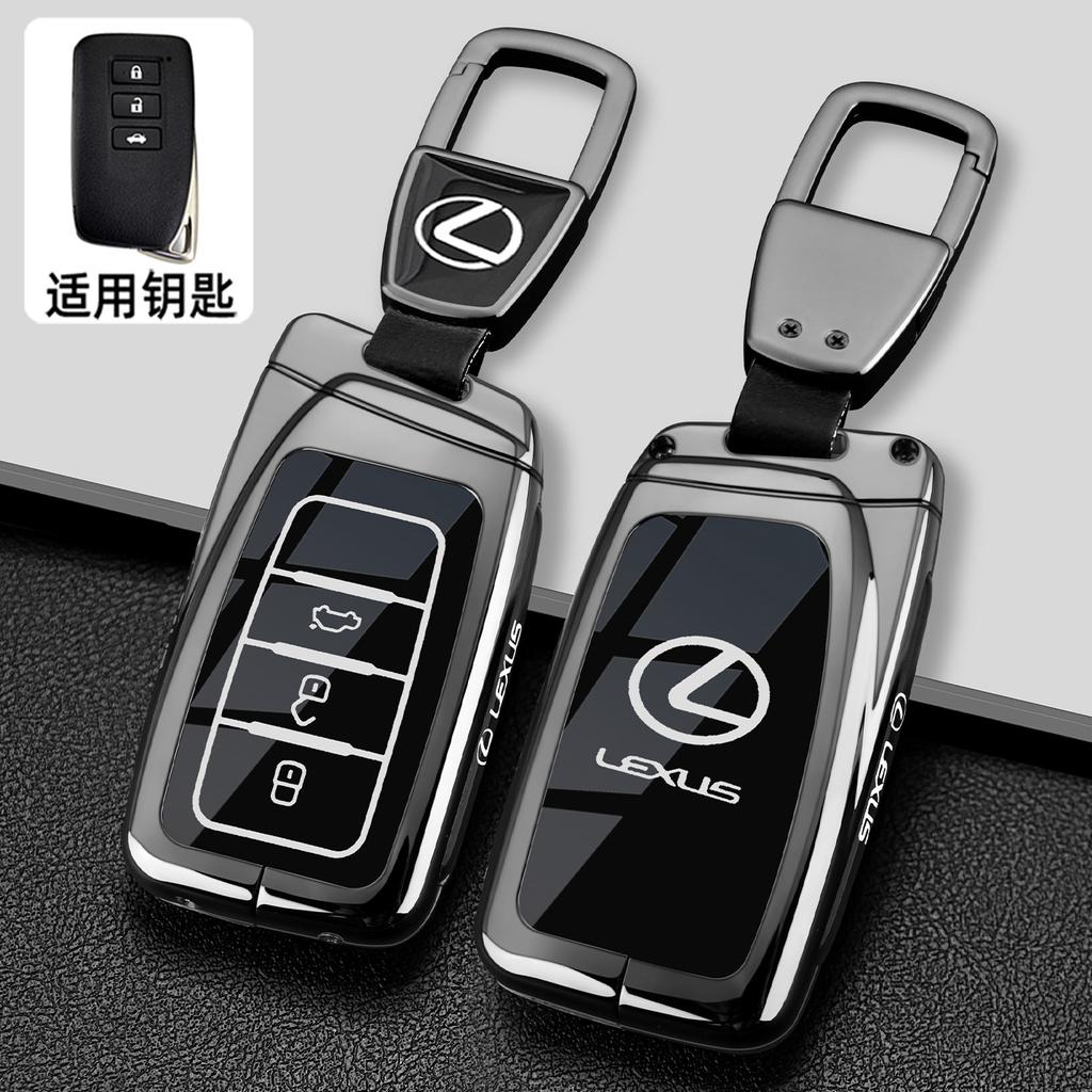 Autoschlüsselgehäuseabdeckung für Lexus RX350 NX300 Es300h Rx450h GS300 GX470 IS250 ES350 LX570 GX460 Nx300h Is300h Shell Fob Halter