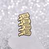 Cartoon Alloy Multifunctional Brooch For Both Men And Women Accessories Fashion