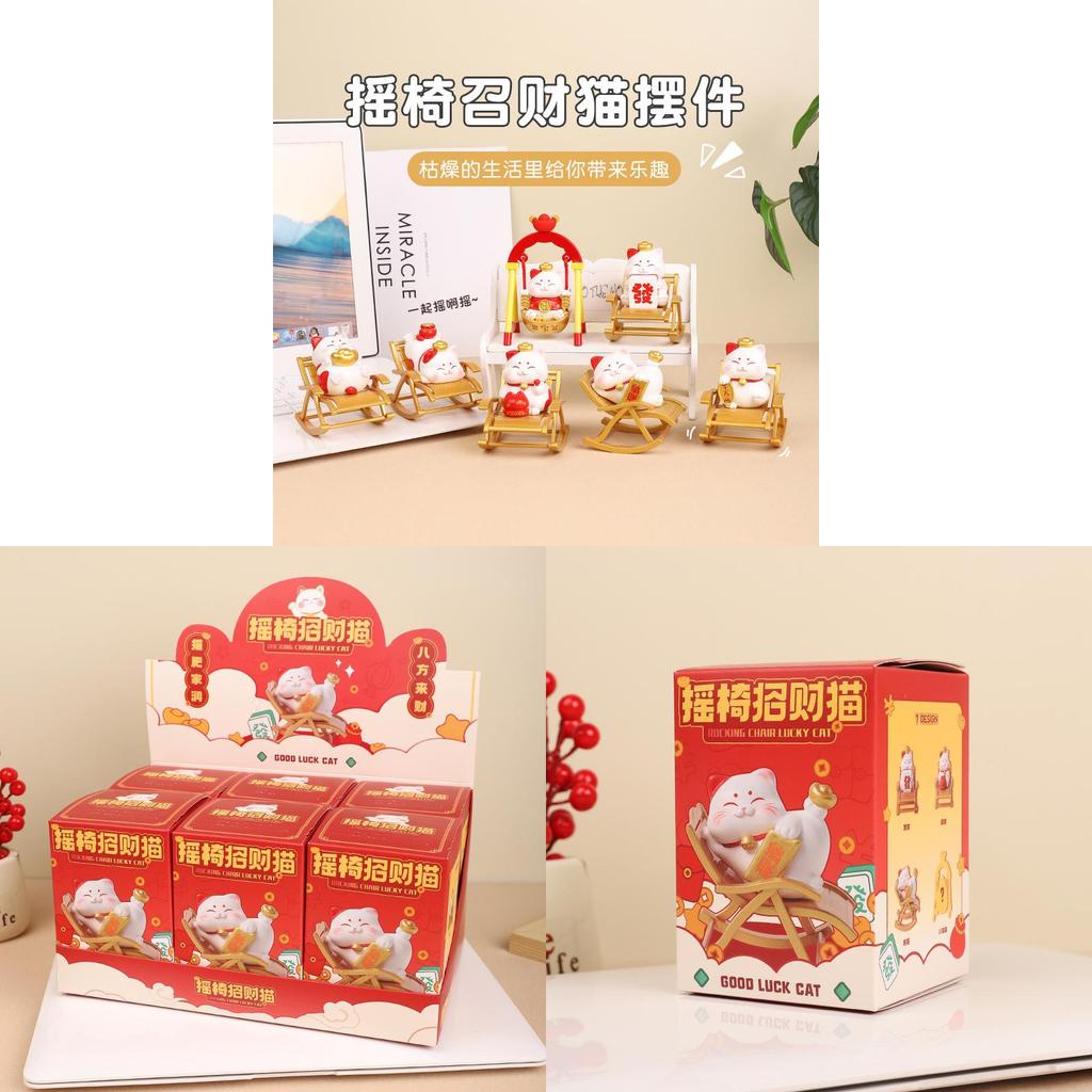 Resin Lucky Cat Figurine With Sitting Chair For Home Office Desk Decor