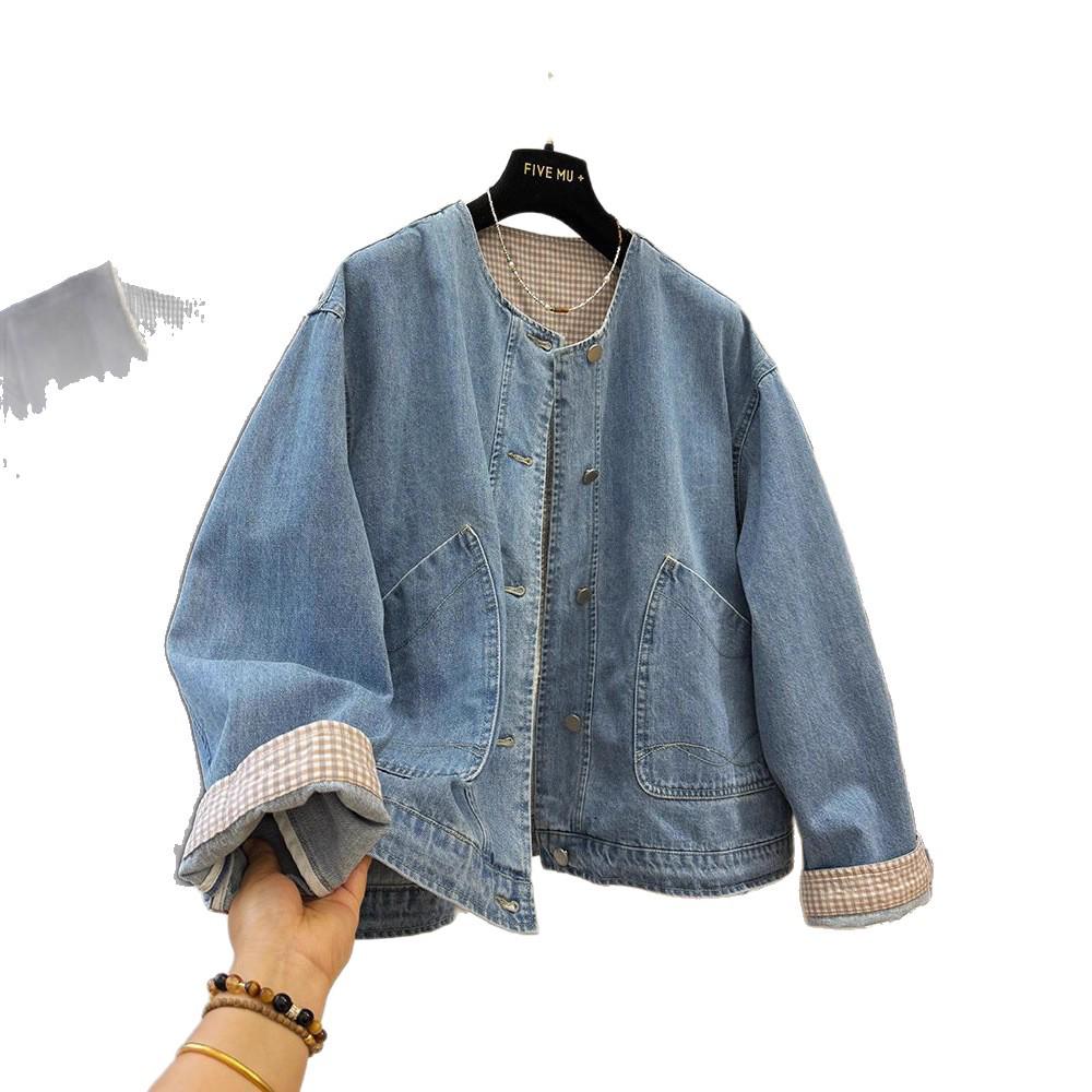 Damen Koreanischer Stil Locker Jeansjacke mit Rundhalsausschnitt und Doppelten Taschen - Vielseitige Frühjahrs-/Herbstmode.