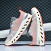 Jesienne buty sportowe Guochao do biegania Męskie amortyzujące buty do biegania Lekkie, oddychające buty z tkaniny typu flying weave