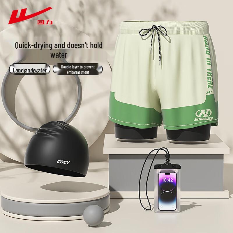 Warrior Men s Quick-Dry Mid-Thigh Swim Trunks 25041 2XL