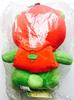 Nagano Prefecture PR Character Arukuma Small Plush Toy