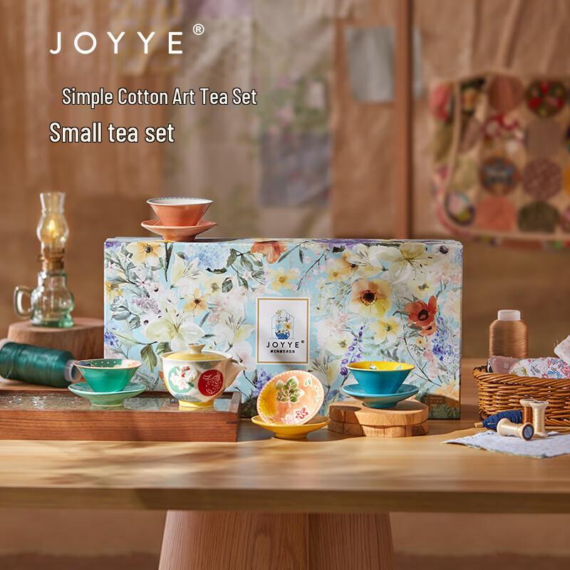 JOYYE Hand-Painted Ceramic Tea Set Gift Box