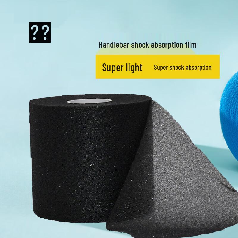 Racket Handle Shock Absorption Film