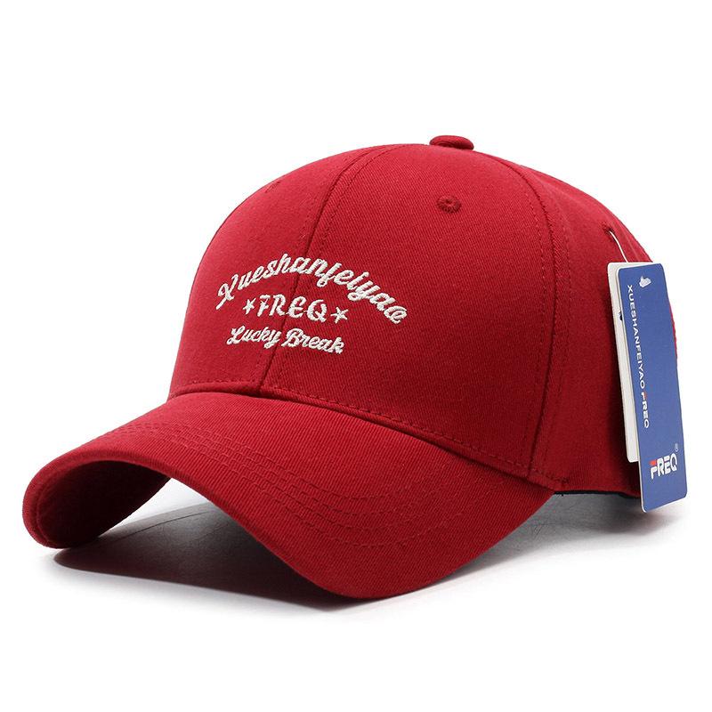New Embroidered Letter Baseball Cap Men and Women Outdoor Leisure Sunscreen Sunshade Fashion Versatile Travel