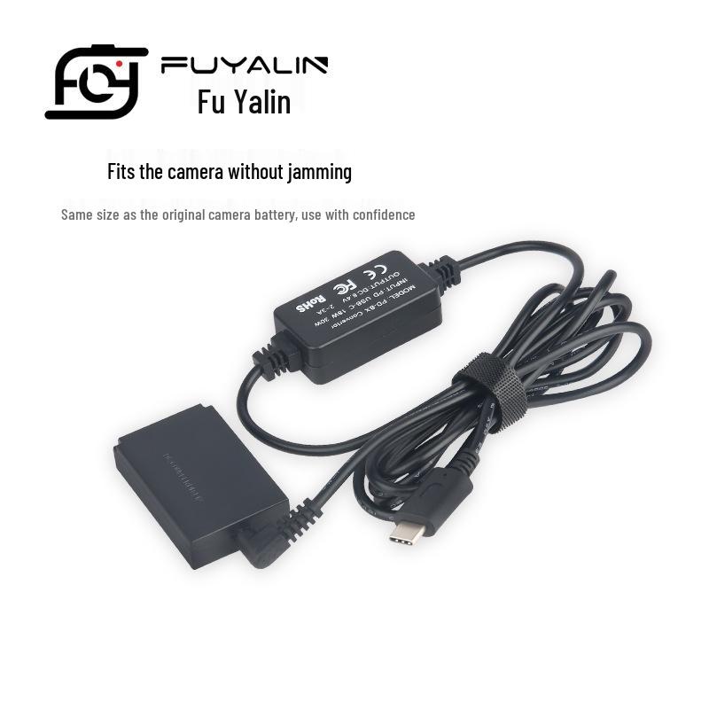 USB-C Adapter for Canon EOS M & M2 Series with LPE12 Battery Box