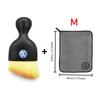 For VW Soft Brush Car Wash Microfiber Towel Auto Cleaning Tool For VW Volkswagen Golf 6 Polo Passat B5 Jetta Interior Mouldings LSJ567 IF9