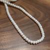 1String, White Artificial Pearls, Fashion Four Sides Light Beads, 7-8mm, for DIY Craft Jewelry Making, Bulk Gifts for Women, Unique Supplies 36cm